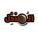 صورة قناة المنخل