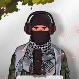 صورة قناة إعلام غزة 🇵🇸 𓂆 🌍