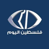 صورة قناة قناة فلسطين اليوم