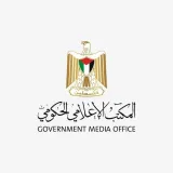صورة قناة المكتب الإعلامي الحكومي