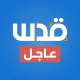 صورة قناة شبكة قدس| عاجل