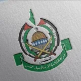 صورة قناة المكتبة الإسلامية