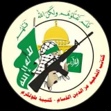 صورة قناة كتائب الشهيد عز الدين القسام _ كتيبة طولكرم