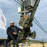 صورة قناة علي نسمان