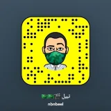 صورة قناة عطر الحروف
