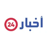 صورة قناة أخبار24