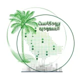 صورة قناة برودكاست السعودية 🇸🇦