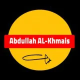 صورة قناة الاستثمار و زيادة الدخل 💰