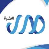صورة قناة صدى التقنية