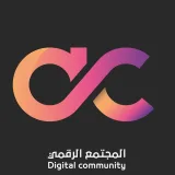 صورة قناة المجتمع الرقمي