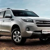 صورة قناة Haval H9 Rus - База Знаний
