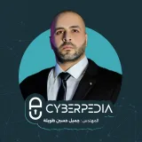 صورة قناة جميل حسين طويله