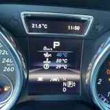 صورة قناة SmartLand.am