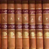 صورة قناة قناة: إبراهيم السلمي