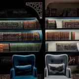 صورة قناة كشّاف المتون وشروحها وحواشيها