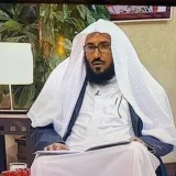 صورة قناة قناة أ.د. أحمد بن علي القرني