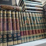 صورة قناة قناة ماجد بن محمد النفيعي