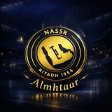 صورة قناة نادي النصر السعودي.