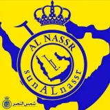 صورة قناة شمس النصر 🫡💛