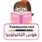 صورة قناة هوس التكنولوجيا