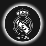صورة قناة ريال مدريد | Real Madrid