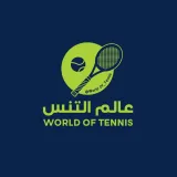 صورة قناة عالم التنس 🎾 World of Tennis