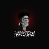 صورة قناة الحشد الالكتروني