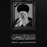 صورة قناة آدم 110