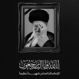 صورة قناة كتبَ فلان