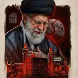 صورة قناة الاشتر الحميداوي