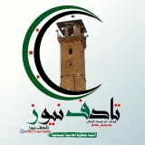 صورة قناة تادف نيوز - SY