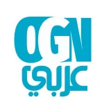 صورة قناة OGN عربي