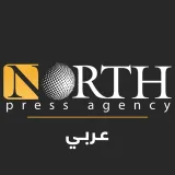 صورة قناة NORTH PRESS AGENCY
