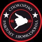 صورة قناة СИВЕРСКИЙ