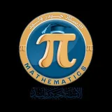 صورة قناة الاستاذ حيدر وليد