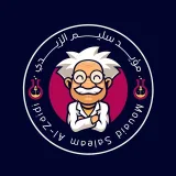 صورة قناة الأستاذ مؤيد سليم الزيدي