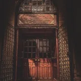 صورة قناة wezary by A.A
