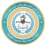 صورة قناة شبكة جامعيون