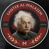صورة قناة سنتر الملازم | Al-Santer