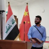 صورة قناة سينسي