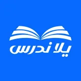 صورة قناة شبكة يلا ندرس