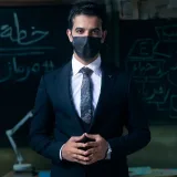 صورة قناة الاستاذ محمد الجنائي