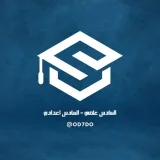 صورة قناة السادس علمي - السادس اعدادي