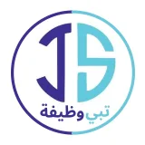 صورة قناة قناة وظائف - تبي وظيفة