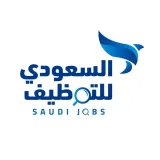 صورة قناة شواغر - وظائف سعودية 🌐