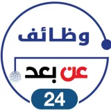 صورة قناة وظائف عن بعد 🇸🇦🏠