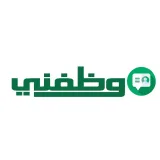 صورة قناة وظايف | منصة وظفني