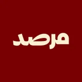 صورة قناة منصة مرصد