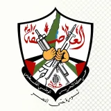 صورة قناة حركة فتح