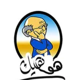 صورة قناة هو هيك